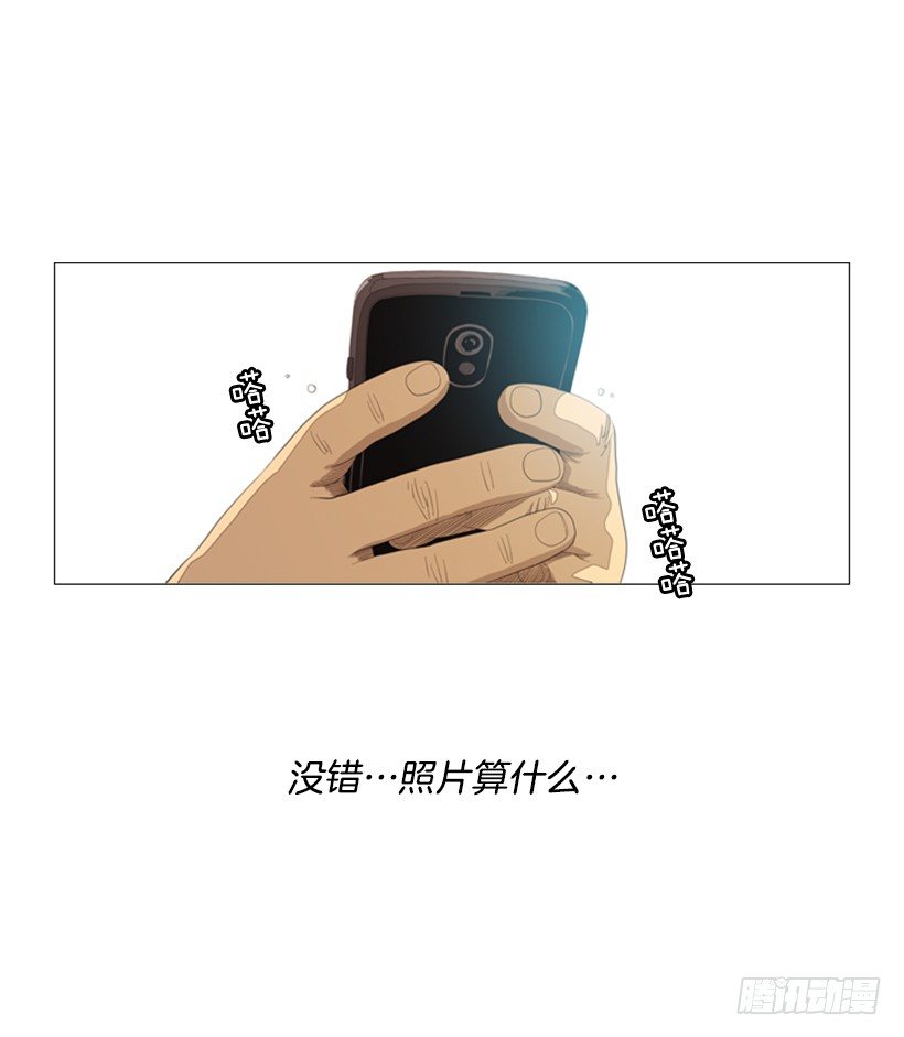 16.初心32