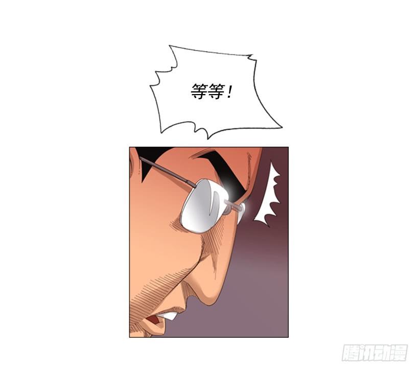 16.初心38