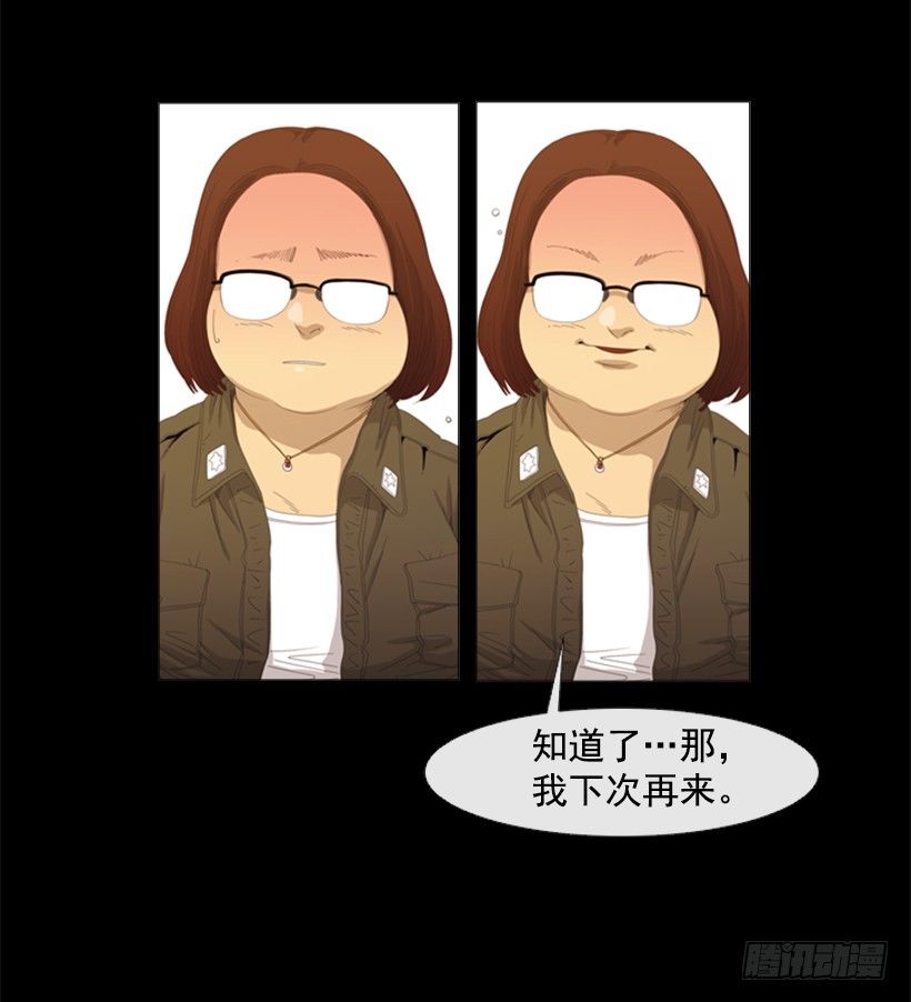 16.初心44