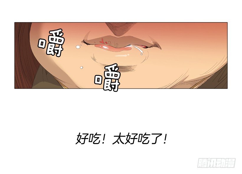 16.初心8