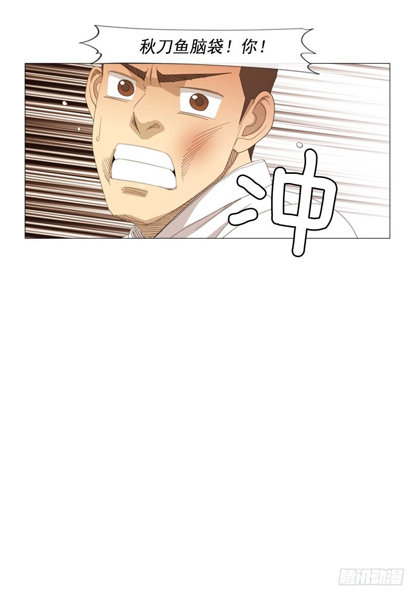 18.赶紧处理掉吧10