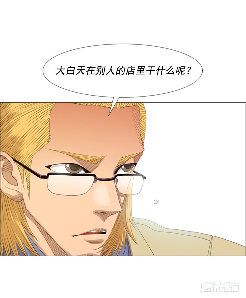 18.赶紧处理掉吧14