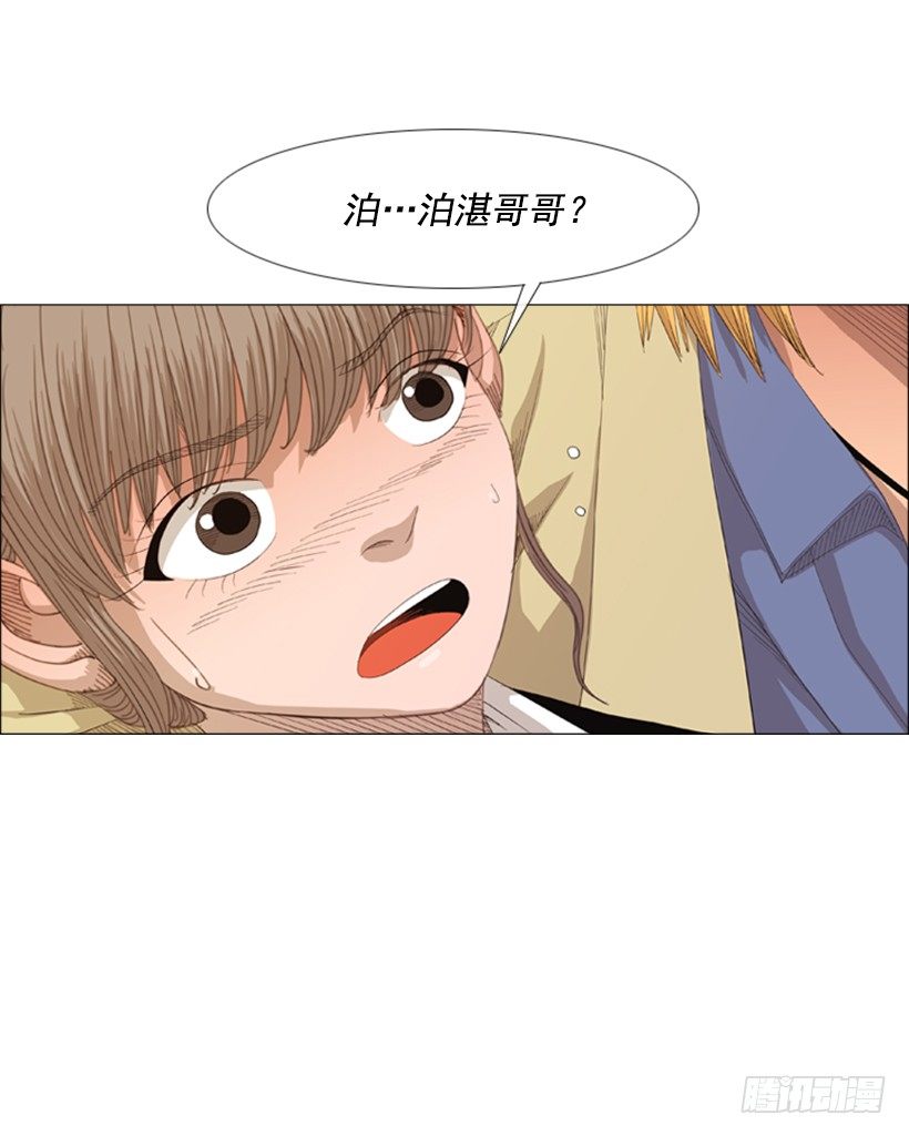 18.赶紧处理掉吧16