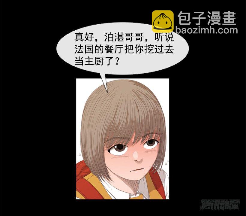18.赶紧处理掉吧21