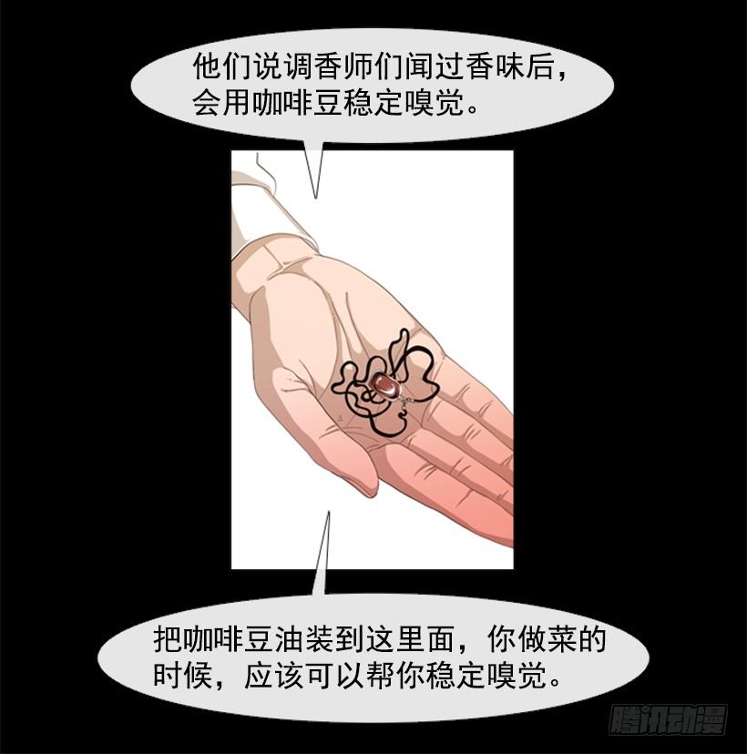 18.赶紧处理掉吧22
