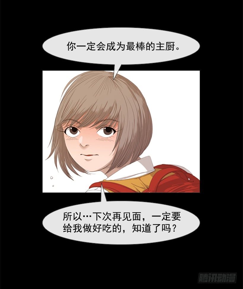 18.赶紧处理掉吧26
