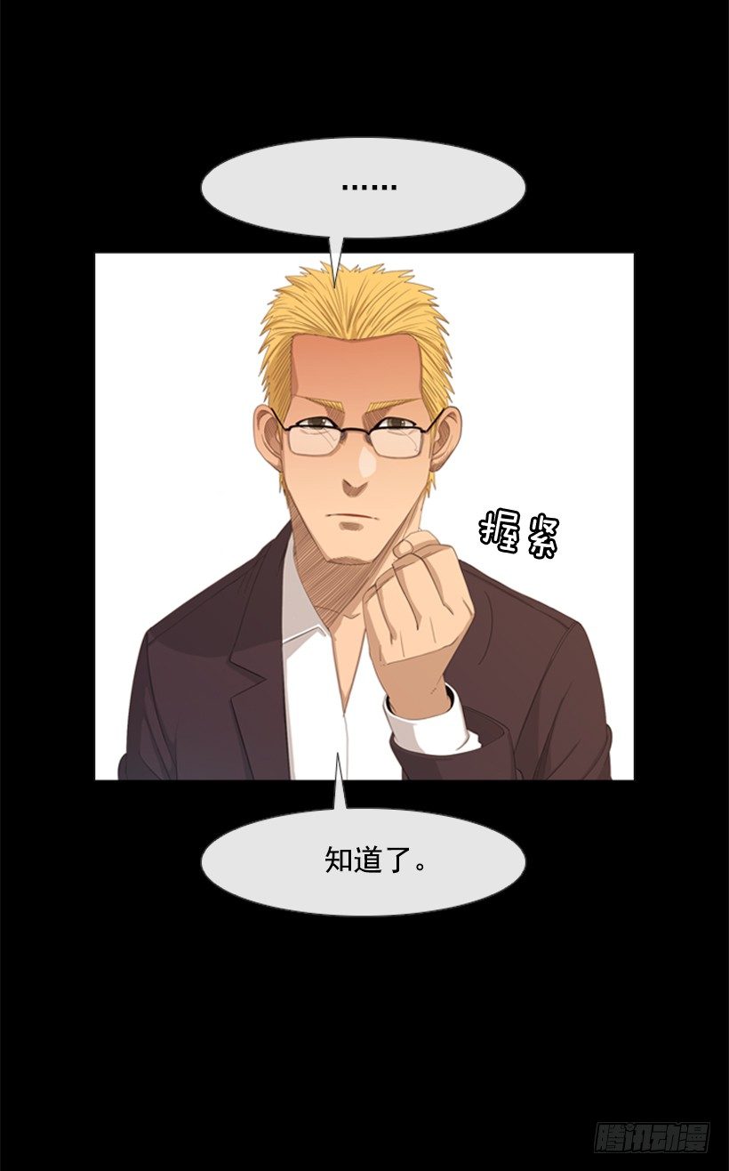 18.赶紧处理掉吧27