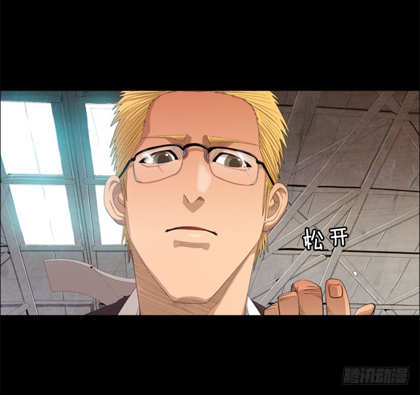 18.赶紧处理掉吧29