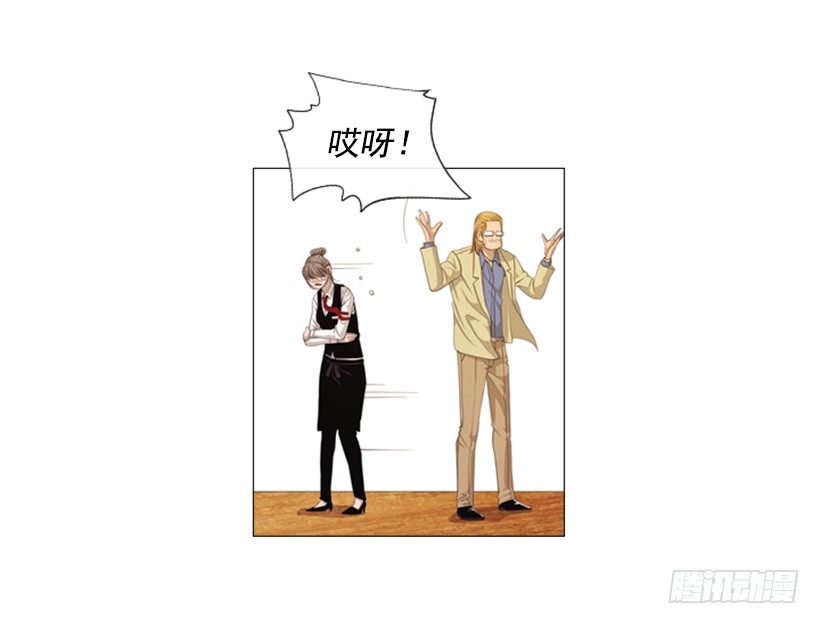 18.赶紧处理掉吧32