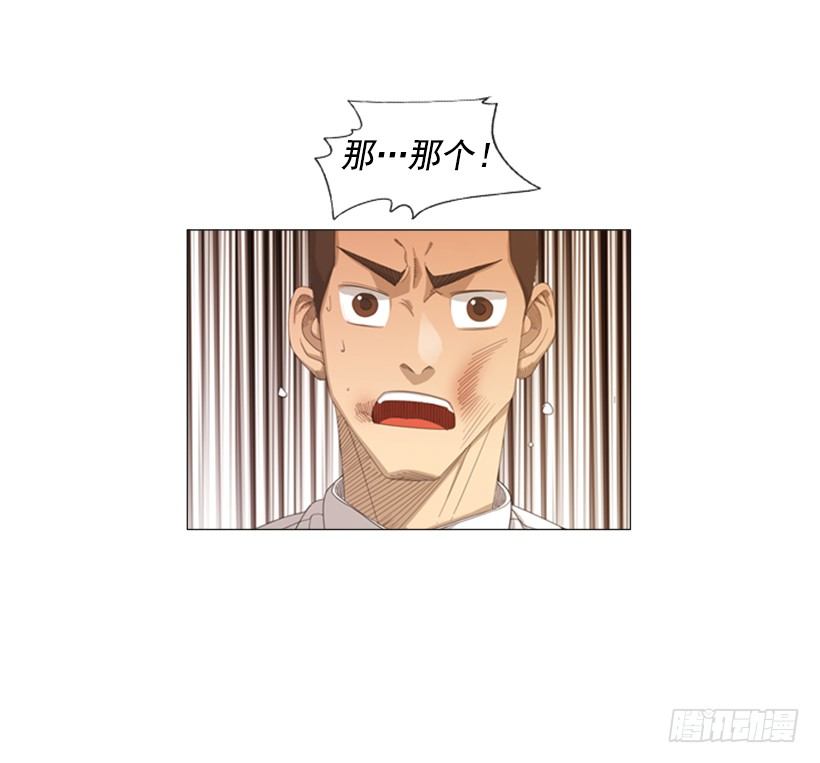 18.赶紧处理掉吧33