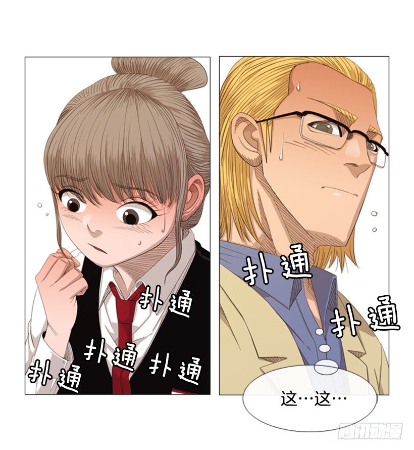 18.赶紧处理掉吧34