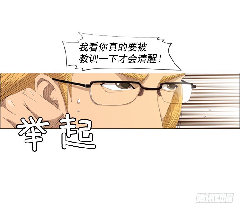 18.赶紧处理掉吧41