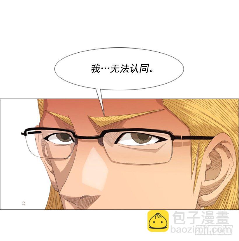 18.赶紧处理掉吧46