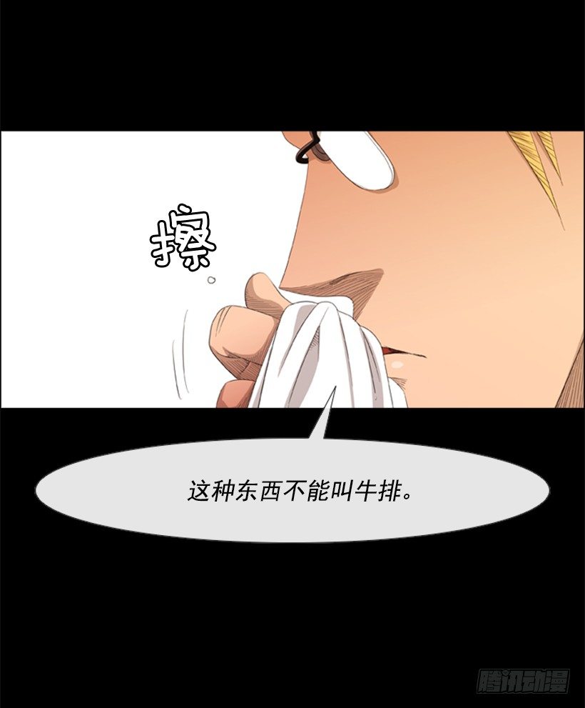 18.赶紧处理掉吧47