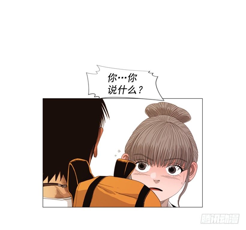 18.赶紧处理掉吧5