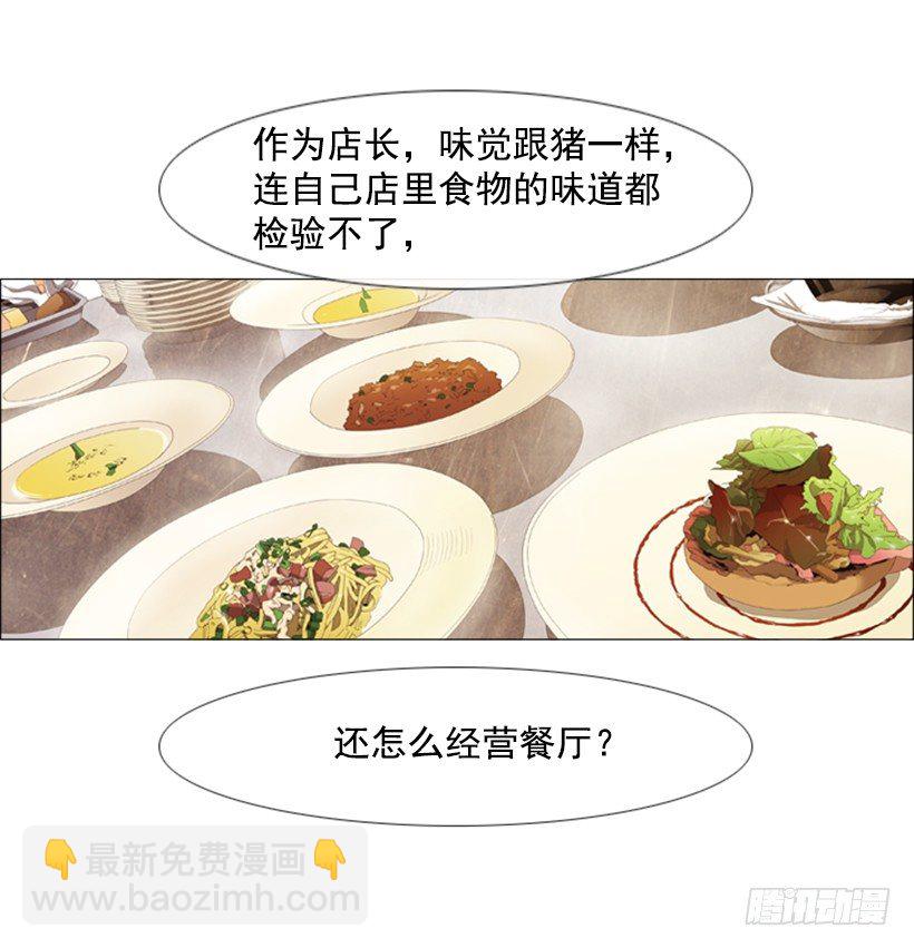 18.赶紧处理掉吧6