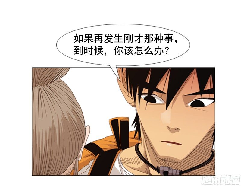 18.赶紧处理掉吧7