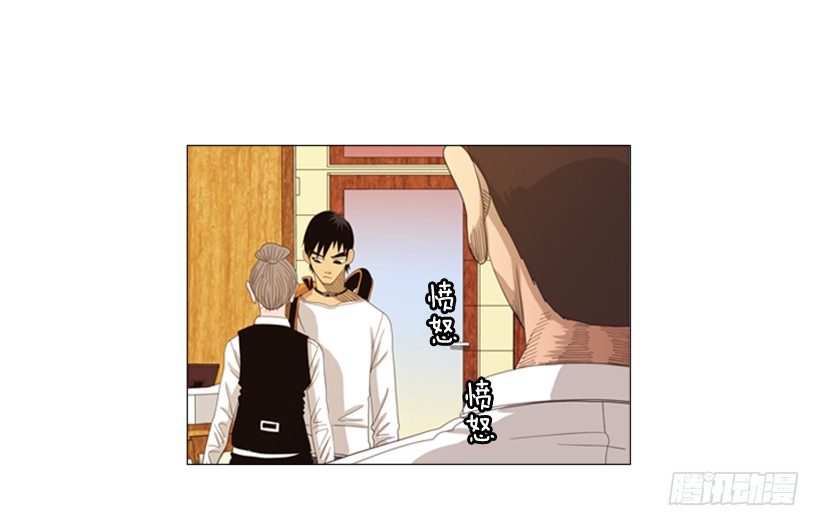 18.赶紧处理掉吧9