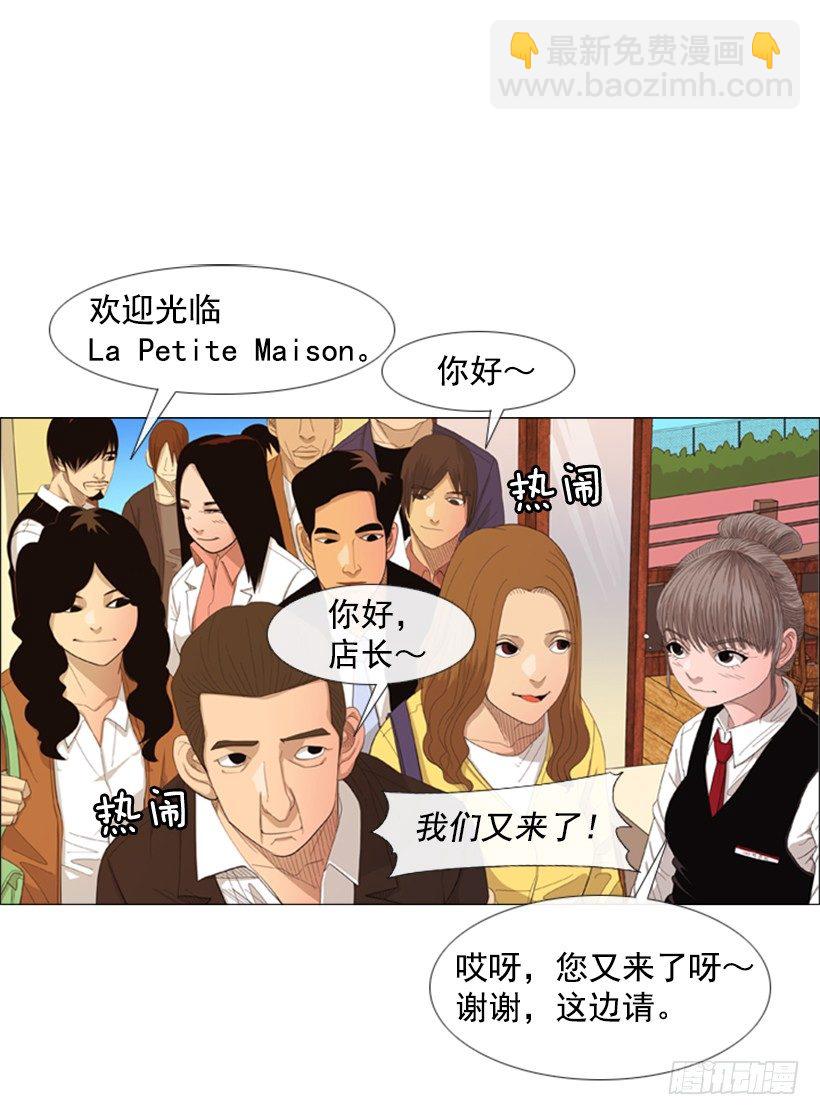 30.竞争关系1