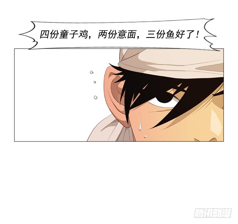 30.竞争关系27