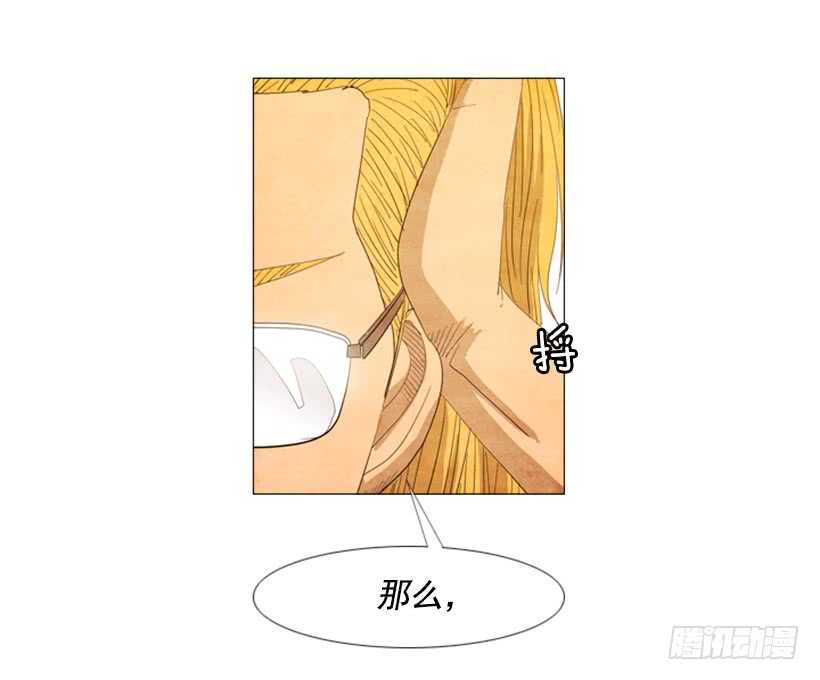 42.现代烹饪12