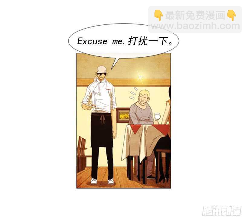 42.现代烹饪21