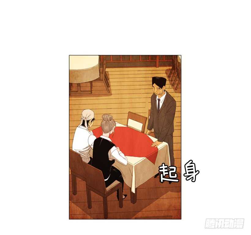 49.没想到15