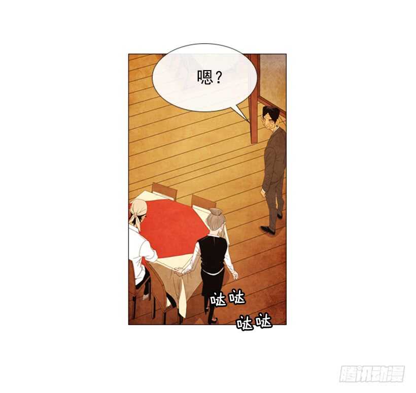 49.没想到19