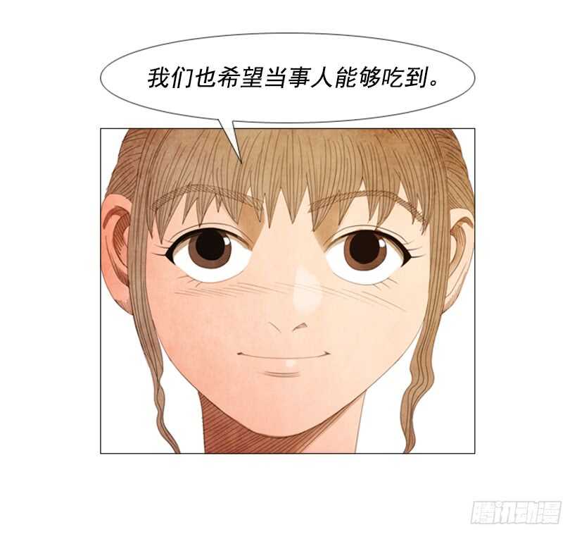 49.没想到26