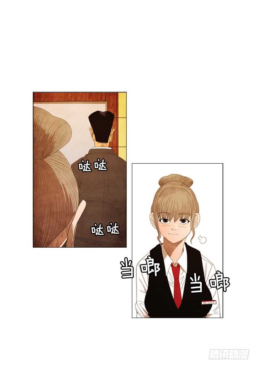 49.没想到30