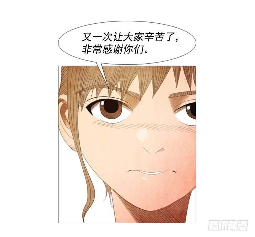 49.没想到35