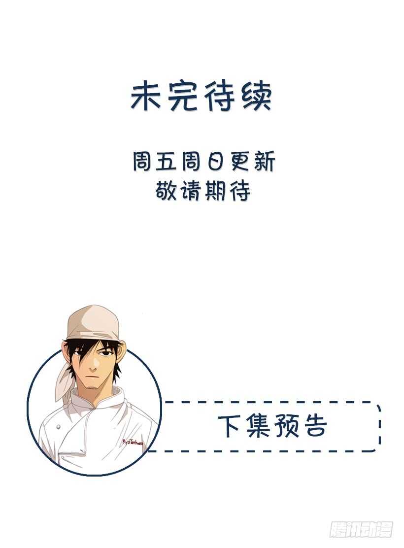 49.没想到49