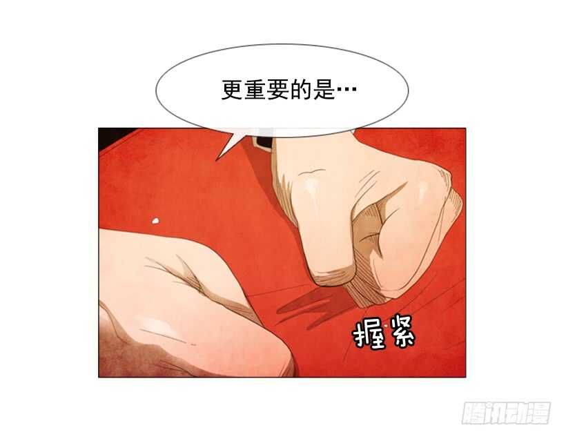 49.没想到5