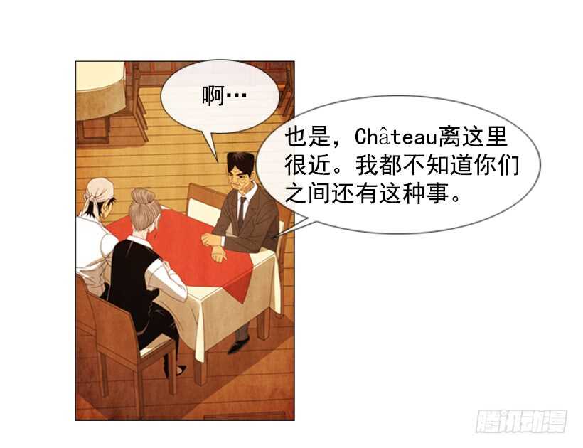 49.没想到7