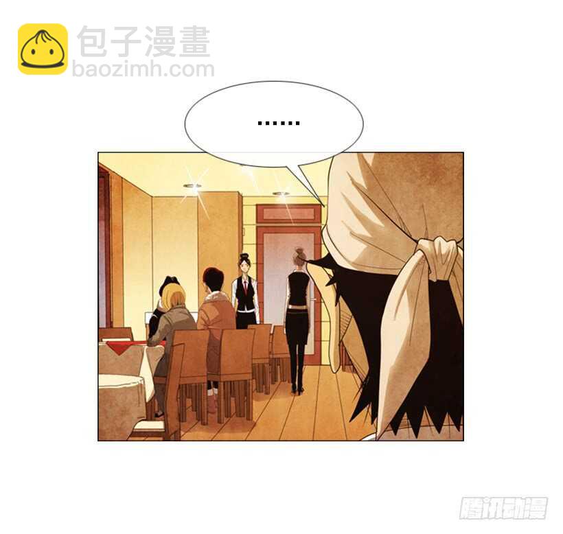 69.真相15