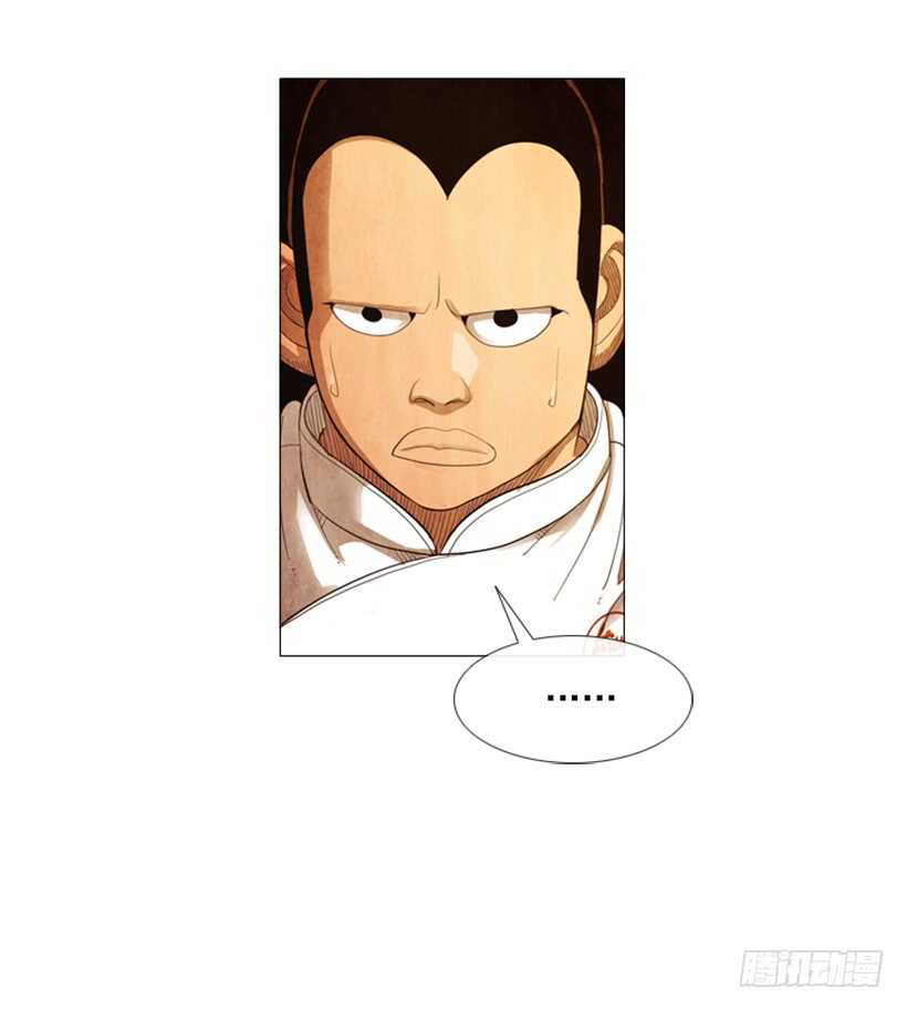 69.真相18