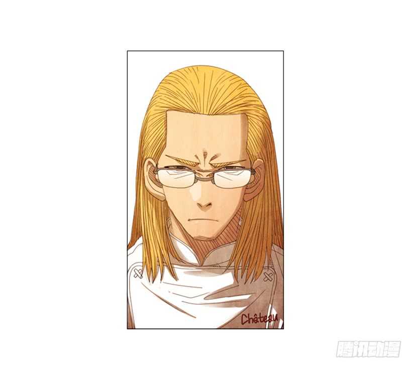 69.真相20