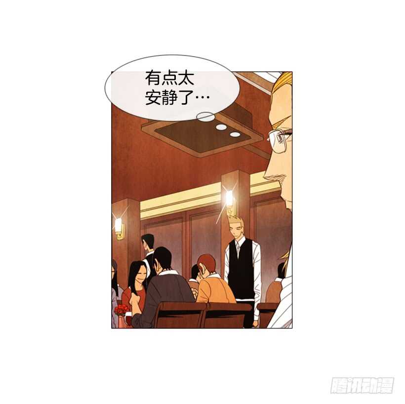 69.真相25