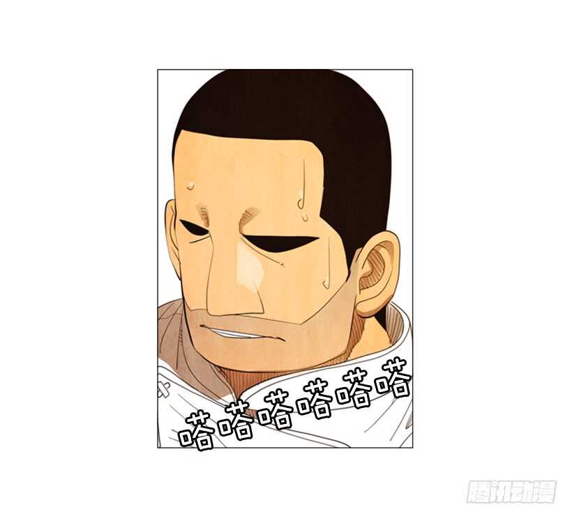 69.真相28