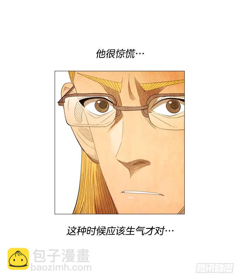69.真相39
