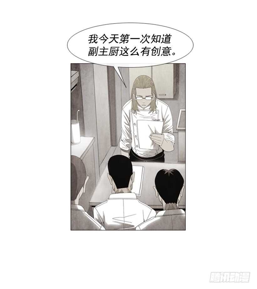 69.真相47