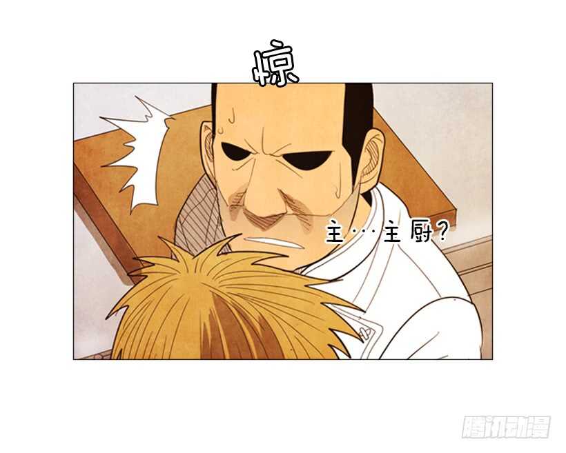 69.真相49