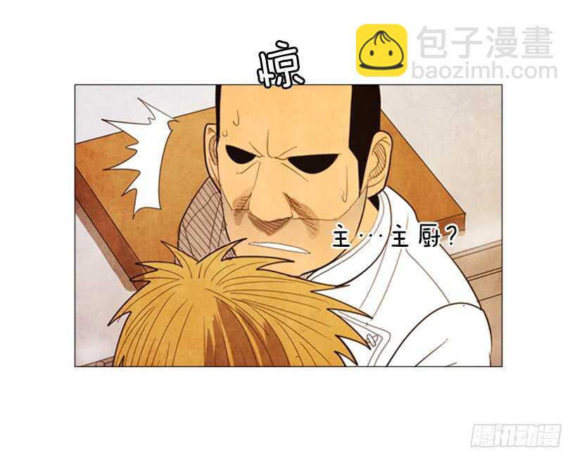 69.真相53