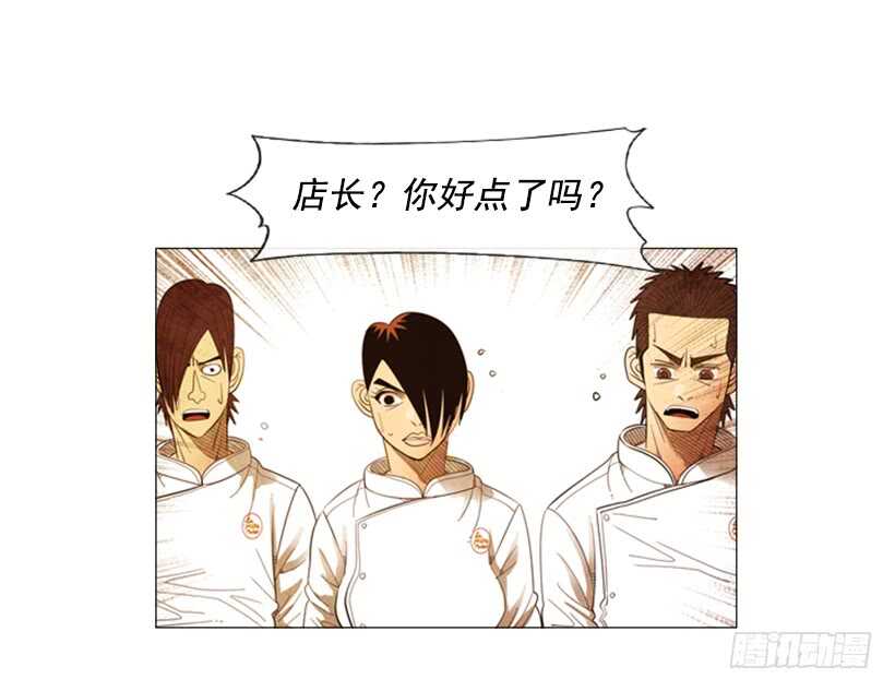76.身体最重要1
