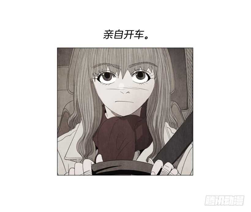 76.身体最重要14