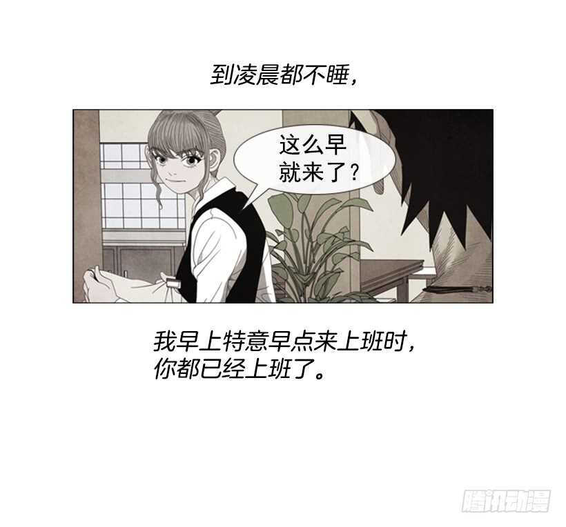 76.身体最重要15