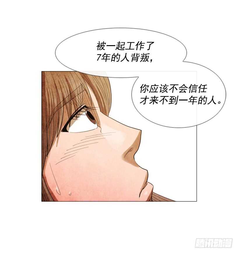 76.身体最重要19