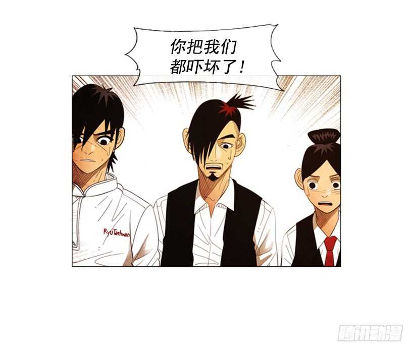 76.身体最重要2