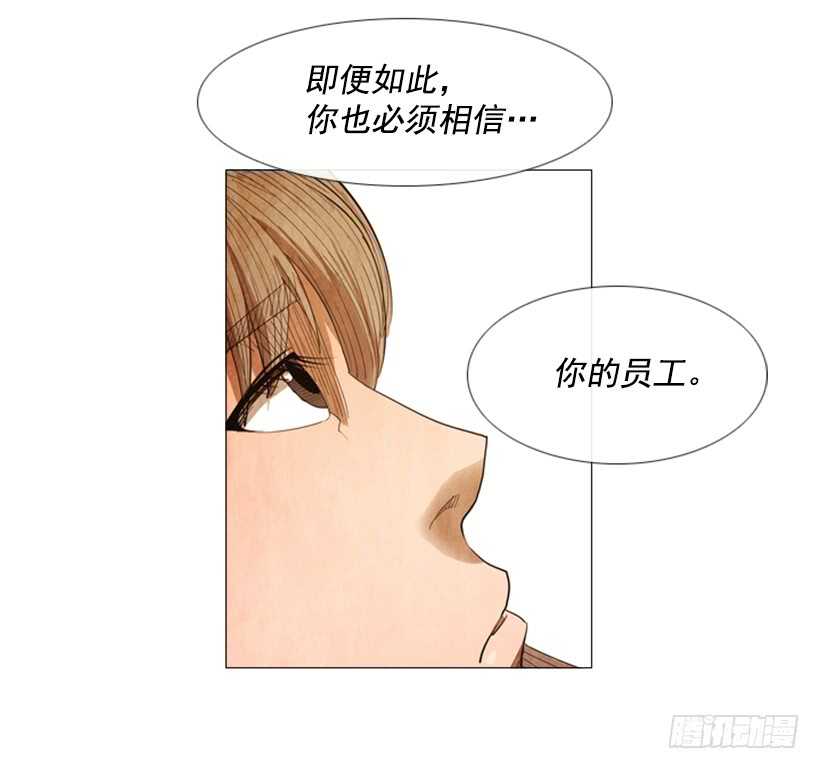 76.身体最重要27