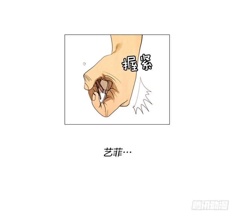 76.身体最重要40